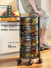 Load image into Gallery viewer, Rounded Elegant Rack